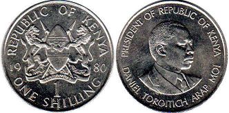 монета Кения 1 шиллинг 1980