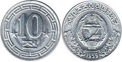 монета Северная Корея (КНДР) 10 чон 1959