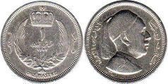 монета Ливия 1 пиастр 1952