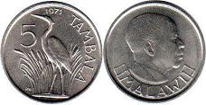 монета Малави 5 тамбала 1971
