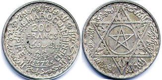 монета Марокко 200 франков 1953