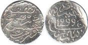 монета Марокко 1/2 дирхама 1882