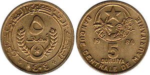 монета Мавритания 5 угий 1984