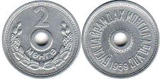 монета Монголия 2 мунгу 1959