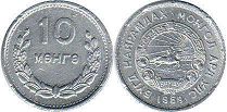монета Монголия 10 мунгу 1959