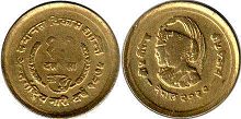 монета Непал 10 пайсов 1975