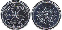 монета Оман 25 байз 2015