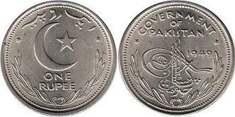 монета Пакистан 1 рупия 1949