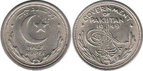 монета Пакистан 1/2 рупии 1949