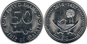 монета Катар 50 дирхамов 2016