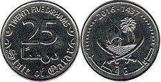 монета Катар 25 дирхамов 2016