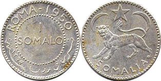 монета Сомали 1 сомало 1950