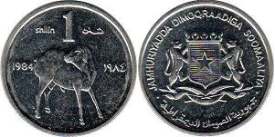 монета Сомали 1 шиллинг 1984