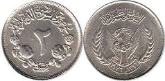 монета Судан 2 гирш 1976