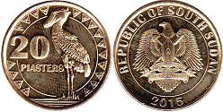 монета Южный Судан 20 пиастров 2015