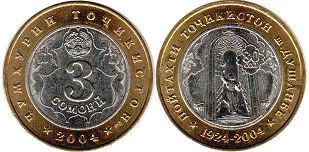 монета Таджикистан 3 сомони 2004