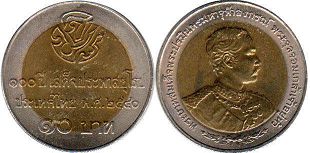 монета Таиланд 10 бат 1997