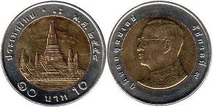 монета Таиланд 10 бат 2011