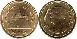 монета Таиланд 2 бата 2009