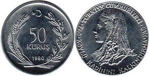 монета Турция 50 курушей 1980