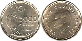 монета Турция 5000 лир 1992