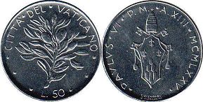монета Ватикан 50 лир 1975