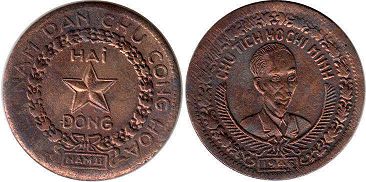монета Вьетнам 2 донга 1946