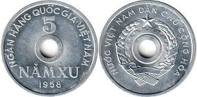 монета Вьетнам 5 ксу 1958