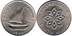 монета Южная Аравия 25 филсов 1964