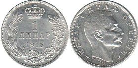 монета Сербия 1 динар 1915