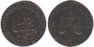 монета Занзибар 1 пайс 1887