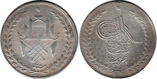 монета Афганистан 5 рупий 1898