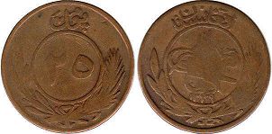 монета Афганистан 25 пул 1930