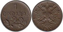 монета Албания 1 киндар ари 1935