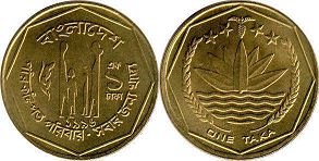 монета Бангладеш 1 така 1996