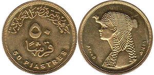 монета Египет 50 пиастров 2005