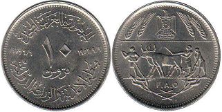 монета Египет 10 пиастров 1970 1952