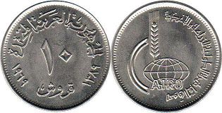 монета Египет 10 пиастров 1969