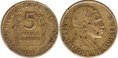 монета Гвинея 5 франков 1959