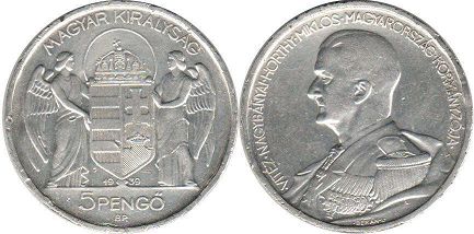 монета Венгрия 5 пенгё 1939