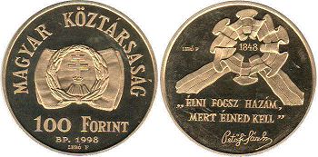 монета Венгрия 100 форинтов 1998