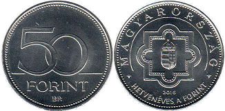 монета Венгрия 50 форинтов 2016