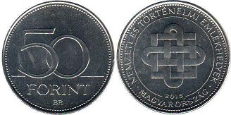 монета Венгрия 50 форинтов 2015