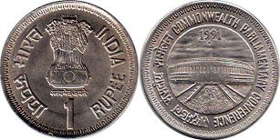 монета Индия 1 рупия 1991