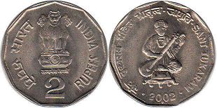 монета Индия 2 рупии 2002
