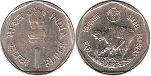монета Индия 1 рупия 1987