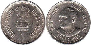 монета Индия 1 рупия 1991