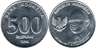 монета Индонезия 500 рупий 2016