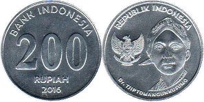 монета Индонезия 200 рупий 2016