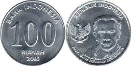 монета Индонезия 100 рупий 2016